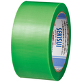積水化学 マスクライトテープ No.730 50mm×25m 緑 建築養生・床養生用 N730X04 1巻