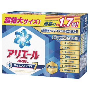 P&G アリエール サイエンスプラス7 粉末 1.5kg 1個