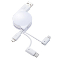 サンワサプライ ライトニング・Type-C・microB 巻き取りUSB 3in1 ケーブル 0.8m ホワイト KB-IPLTM08KW 1個