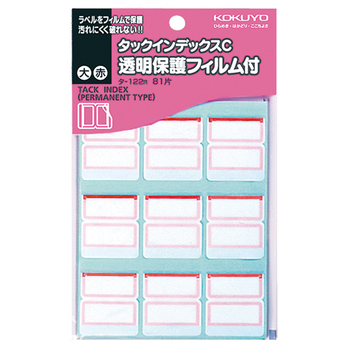 コクヨ タックインデックスC 透明保護フィルム付 大 27×24mm 赤枠 タ-122R 1パック(81片:9片×9シート)