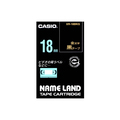 カシオ NAME LAND スタンダードテープ 18mm×8m 黒/金文字 XR-18BKG 1個