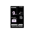 カシオ NAME LAND スタンダードテープ 9mm×8m 黒/銀文字 XR-9BKS 1個
