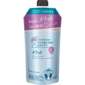 花王 メリット リンスのいらないシャンプー つめかえ用 340ml 1パック