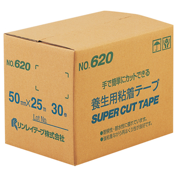 リンレイテープ 養生テープ 620 50mm×25m 厚み約0.15mm 1セット(30巻)