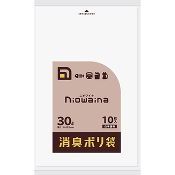日本サニパック ニオワイナ消臭袋 白半透明 30L 0.025mm SS30 1パック(10枚)