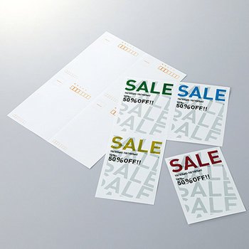 コクヨ はがき用紙(カラー共用紙) A4(私製はがき4面) KB-FMS90N 1冊(50シート)