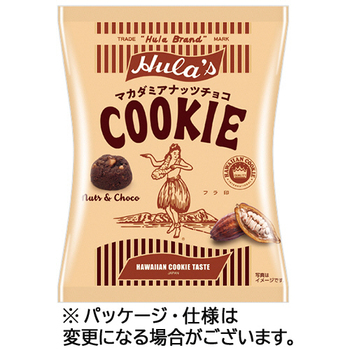 ソシオ工房 フラ印マカダミアナッツチョコクッキー 90g 1セット(10パック)