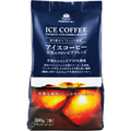 ウエシマコーヒー アイスコーヒー 天空のコロンビアブレンド 300g(粉) 1袋