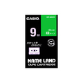 カシオ NAME LAND スタンダードテープ 9mm×8m 緑/白文字 XR-9AGN 1個