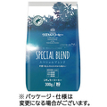 ウエシマコーヒー スペシャルブレンド 300g(粉) 1袋