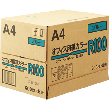 日本紙通商 オフィス用紙カラーR100 A4 ブルー 1箱(2500枚:500枚×5冊)