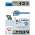 エーワン PPC(コピー)ラベル B4 ノーカット 28208 1冊(100シート)