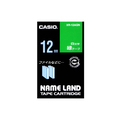 カシオ NAME LAND スタンダードテープ 12mm×8m 緑/白文字 XR-12AGN 1個