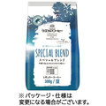 ウエシマコーヒー スペシャルブレンド 300g(豆) 1袋