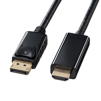 サンワサプライ DisplayPort-HDMI変換ケーブル ブラック 3m KC-DPHDA30 1本
