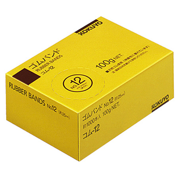 コクヨ ゴムバンド No.12 内径約25mm 100g/パック コム-12N 1セット(10パック)