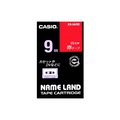 カシオ NAME LAND スタンダードテープ 9mm×8m 赤/白文字 XR-9ARD 1個
