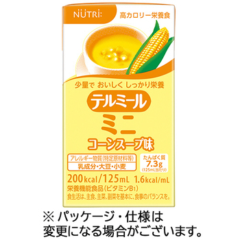 ニュートリー テルミールミニ コーンスープ味 125mL 紙パック 1ケース(24本)