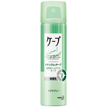 花王 ケープ ナチュラル&キープ 無香料 50g 1本