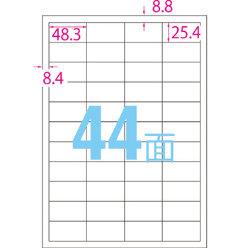 エーワン スーパーエコノミーシリーズ プリンタ用ラベル A4 44面 48.3×25.4mm 四辺余白付 L44AM500N 1箱(500シート)