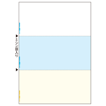TANOSEE マルチプリンタ帳票(FSC森林認証紙) A4カラー 3面 1セット(1000枚:500枚×2箱)