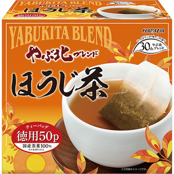 ハラダ製茶 やぶ北ブレンド 徳用ほうじ茶ティーバッグ 1セット(300バッグ:50バッグ×6箱)