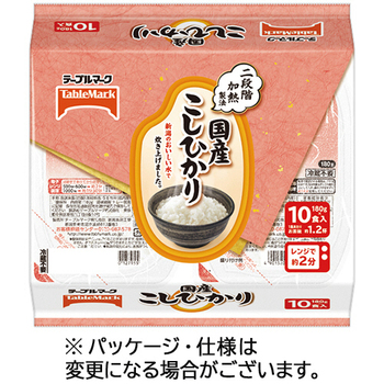 テーブルマーク 国産こしひかり 180g/食 1セット(40食:10食×4パック)