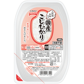 テーブルマーク 国産こしひかり 180g/食 1セット(40食:10食×4パック)