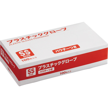 YAMAZEN プラスチックグローブ パウダーつき SS TMP-SS 1箱(100枚)