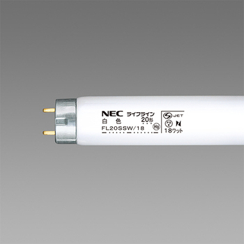 ホタルクス(NEC) 蛍光ランプ ライフライン 直管グロースタータ形 20W形 白色 業務用パック FL20SSW/18 1パック(25本)