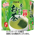 伊藤園 香りひろがるお茶 緑茶 ティーバッグ 1箱(40バッグ)
