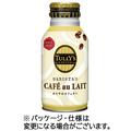 伊藤園 タリーズコーヒー バリスタズ カフェオレ 220ml ボトル缶 1ケース(24本)