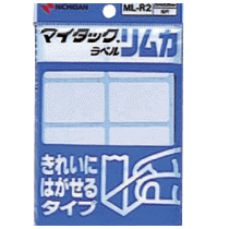 ニチバン マイタックラベルリムカ 一般無地 きれいにはがせるタイプ 25×38mm ML-R2 1パック(80片:8片×10シート)