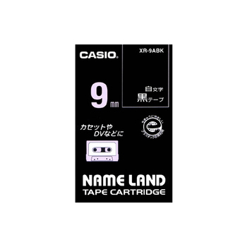 カシオ NAME LAND スタンダードテープ 9mm×8m 黒/白文字 XR-9ABK 1個