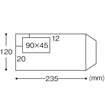 TANOSEE 窓付封筒 裏地紋なし 長3 テープのりなし 80g/m2 ブルー(窓:フィルム) 1パック(100枚)