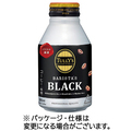 伊藤園 タリーズコーヒー バリスタズ ブラック 285ml ボトル缶 1ケース(24本)