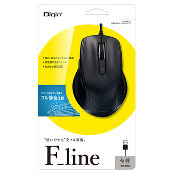 ナカバヤシ F_line 有線静音5ボタン BlueLEDマウス ブラック MUS-UKF227BK 1個