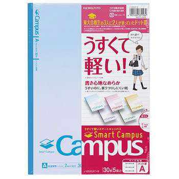 コクヨ キャンパスノート(スマートキャンパス)ドット入り罫線 セミB5 A罫 30枚 5色(各色1冊) ノ-GS3CATX5 1パック(5冊)