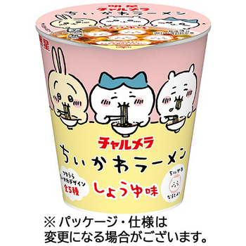 明星食品 チャルメラ ちいかわラーメン しょうゆ味 35g 1ケース(30食)