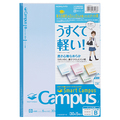 コクヨ キャンパスノート(スマートキャンパス)ドット入り罫線 セミB5 B罫 30枚 5色(各色1冊) ノ-GS3CBTX5 1パック(5冊)