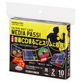 コクヨ CD/DVD用ソフトケース MEDIA PASS 2枚収容 黒 EDC-CME2-10D 1セット(100枚:10枚×10パック)