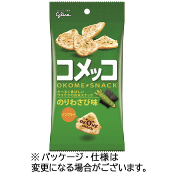 江崎グリコ コメッコ のりわさび味 39g 1セット(10パック)