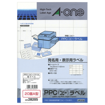 エーワン PPC(コピー)ラベル (宛名・表示用) A4 20面A型 74.25×42mm 28205 1冊(100シート)