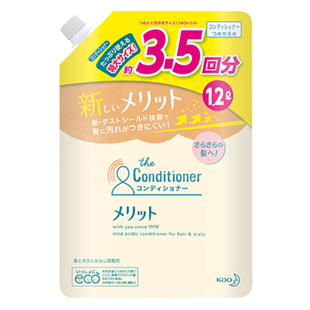 花王 メリット コンディショナー 詰替用 1200mL 1パック