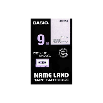 カシオ NAME LAND スタンダードテープ 9mm×8m 透明/白文字 XR-9AX 1個