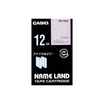カシオ NAME LAND スタンダードテープ 12mm×8m 透明/白文字 XR-12AX 1個