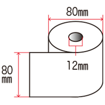 TANOSEE FSC認証 感熱レジロール紙 中保存 幅80×直径80mm×長さ63m 1パック(3巻)
