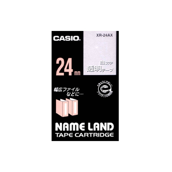 カシオ NAME LAND スタンダードテープ 24mm×8m 透明/白文字 XR-24AX 1個