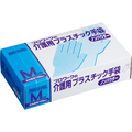 中部物産貿易 介護用プラスチック手袋 ノンパウダー M 1箱(100枚)
