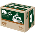 味の素AGF ブレンディ レギュラーコーヒー ドリップパック カフェオレ・ブレンド 1セット(200袋:100袋×2箱)
